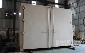 NMT-RQ-8306金屬預(yù)熱收縮燃?xì)馔栖嚭嫦洌ㄖ楹Ｐ乱淮?></div><div   id="6z94acy"   class=